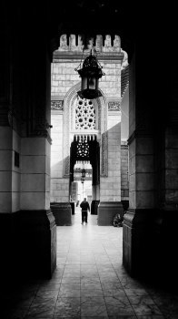 Towards Allah