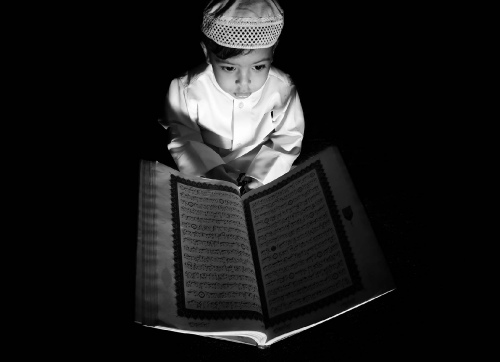 Holy Quran