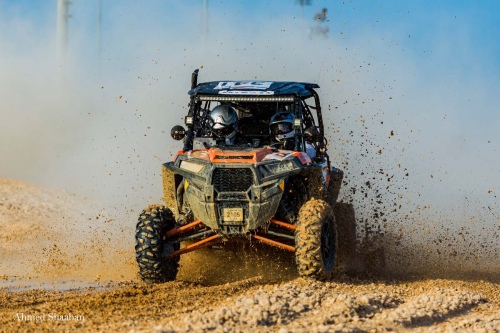 Qatar Cross Country rally