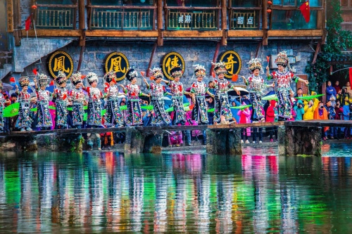 The beauty of Miao