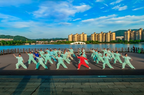 Tai Chi