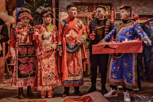 Qiang ethnic wedding