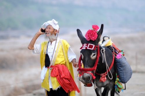 Hukou old man