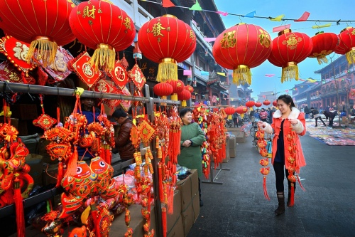 Chinese New Year