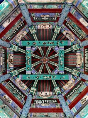 Vault