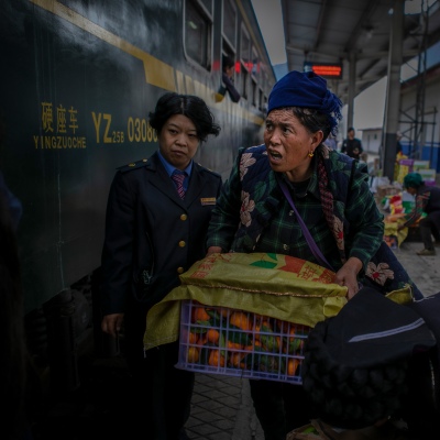 Poverty alleviation train