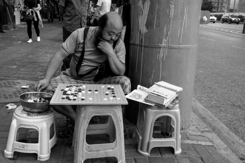 Play chess