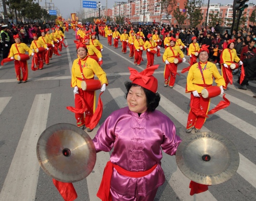 Drum band