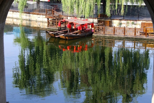 Reflection, Taierzhuang City, China	