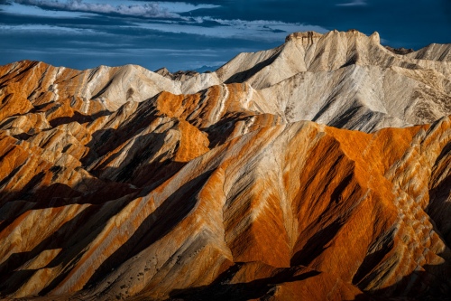 Picturesque Danxia landscape