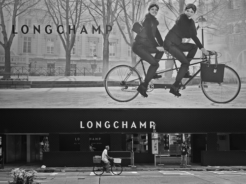  Bicycles