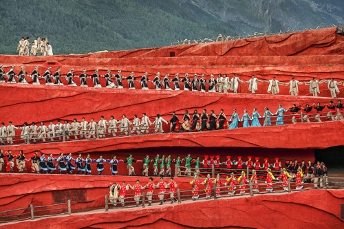 A grand ceremony