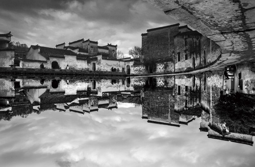 Hong village
