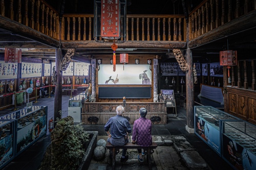Intangible cultural heritage shadow Play
