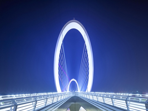 The eye of Nanjing