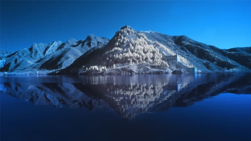 Huanghuacheng Lakes, Zhong Tian