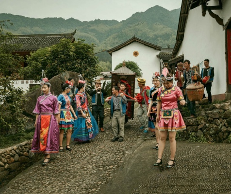 Wedding of She nationality