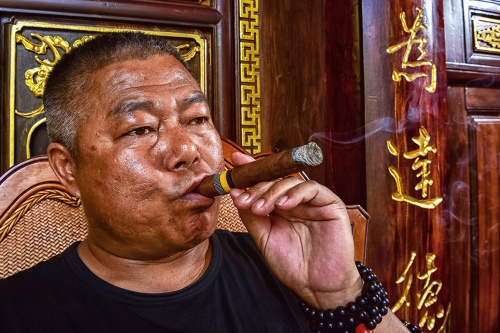 Cigar
