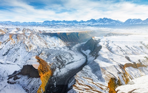 Aerial view of AnJiHai Grand Canyon