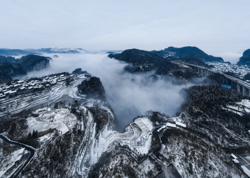 Miao village surrounde by mountains