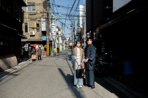 In Kyoto