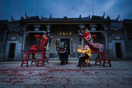 Lion Dance