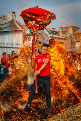  Go Through Fire 2