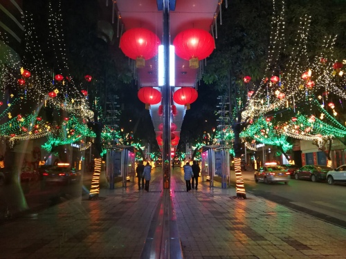Spring Festival night in small town