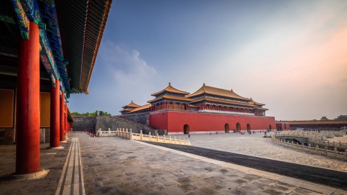 Twilight of Forbidden City
