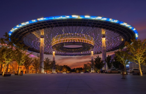 Zhongguancun Software Park