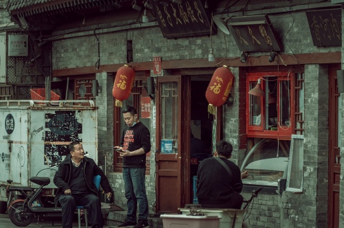 STREET LIFE