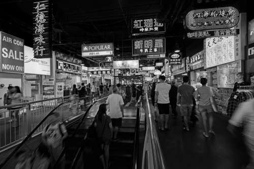 BL  Mall