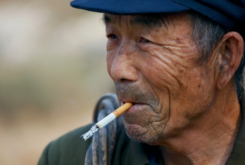THE SMOKER