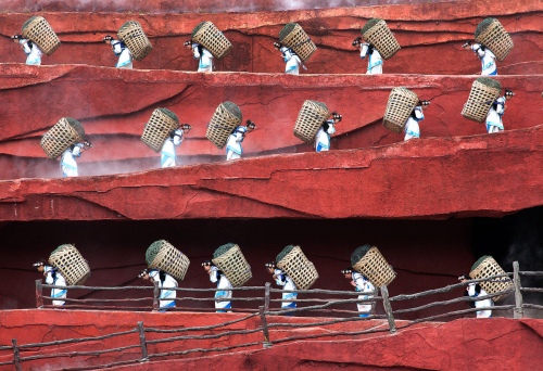 LIJIANG
