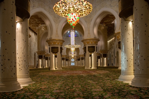 Pray Room