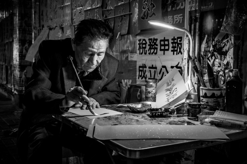 Writer
