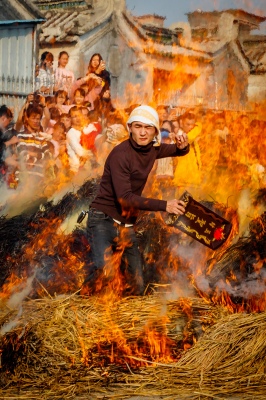 Play with Fire