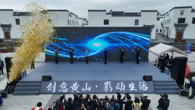GPU Board Exhibition and GPU Chinese Members Exhibition Launched at Yixian Photo Festival