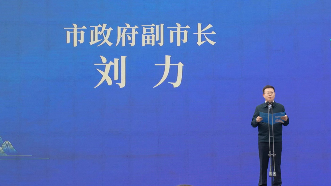 GPU Board Exhibition and GPU Chinese Members Exhibition Launched at Yixian Photo Festival