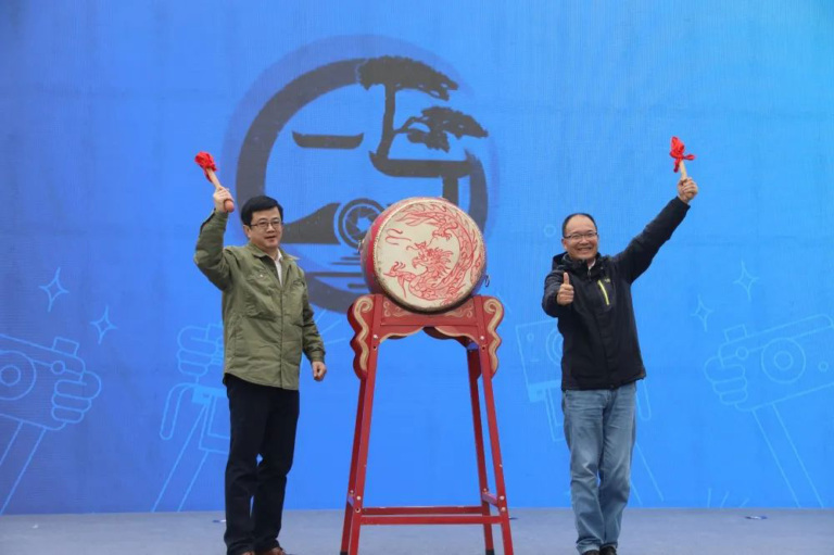 GPU Board Exhibition and GPU Chinese Members Exhibition Launched at Yixian Photo Festival