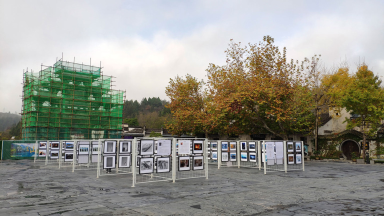 GPU Board Exhibition and GPU Chinese Members Exhibition Launched at Yixian Photo Festival