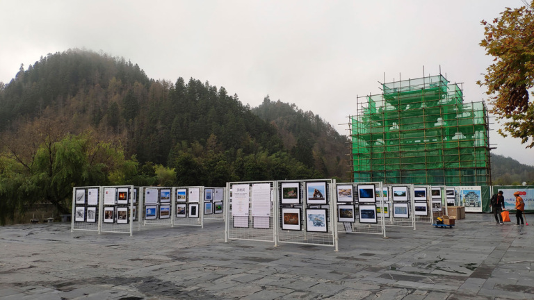 GPU Board Exhibition and GPU Chinese Members Exhibition Launched at Yixian Photo Festival