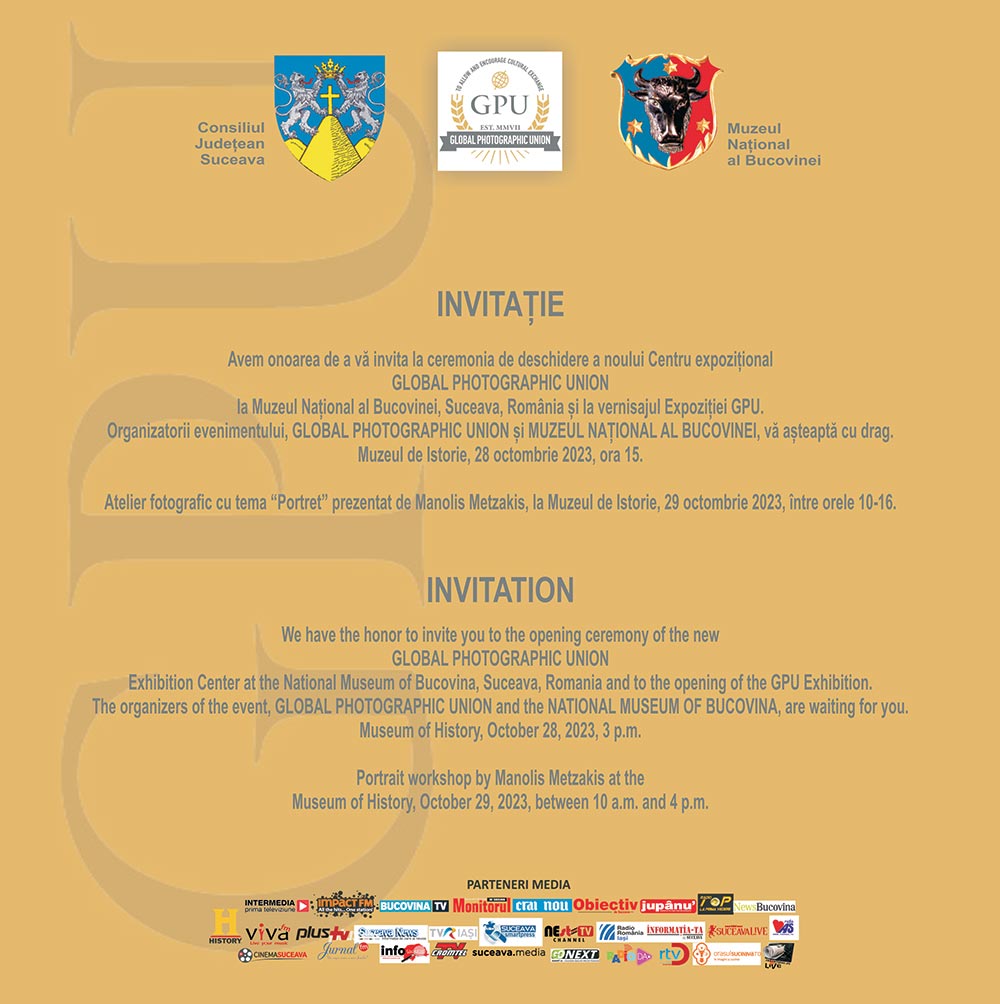 New GPU Exhibition Center in Bukovina, Romania