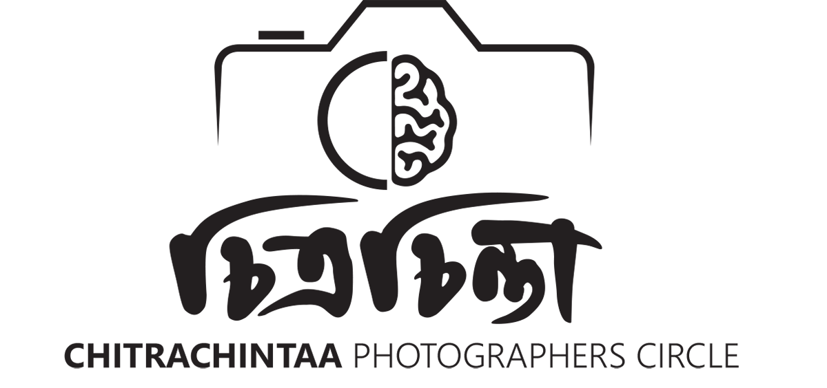 CHITRACHINTAA PHOTOGRAPHERS CIRCLE