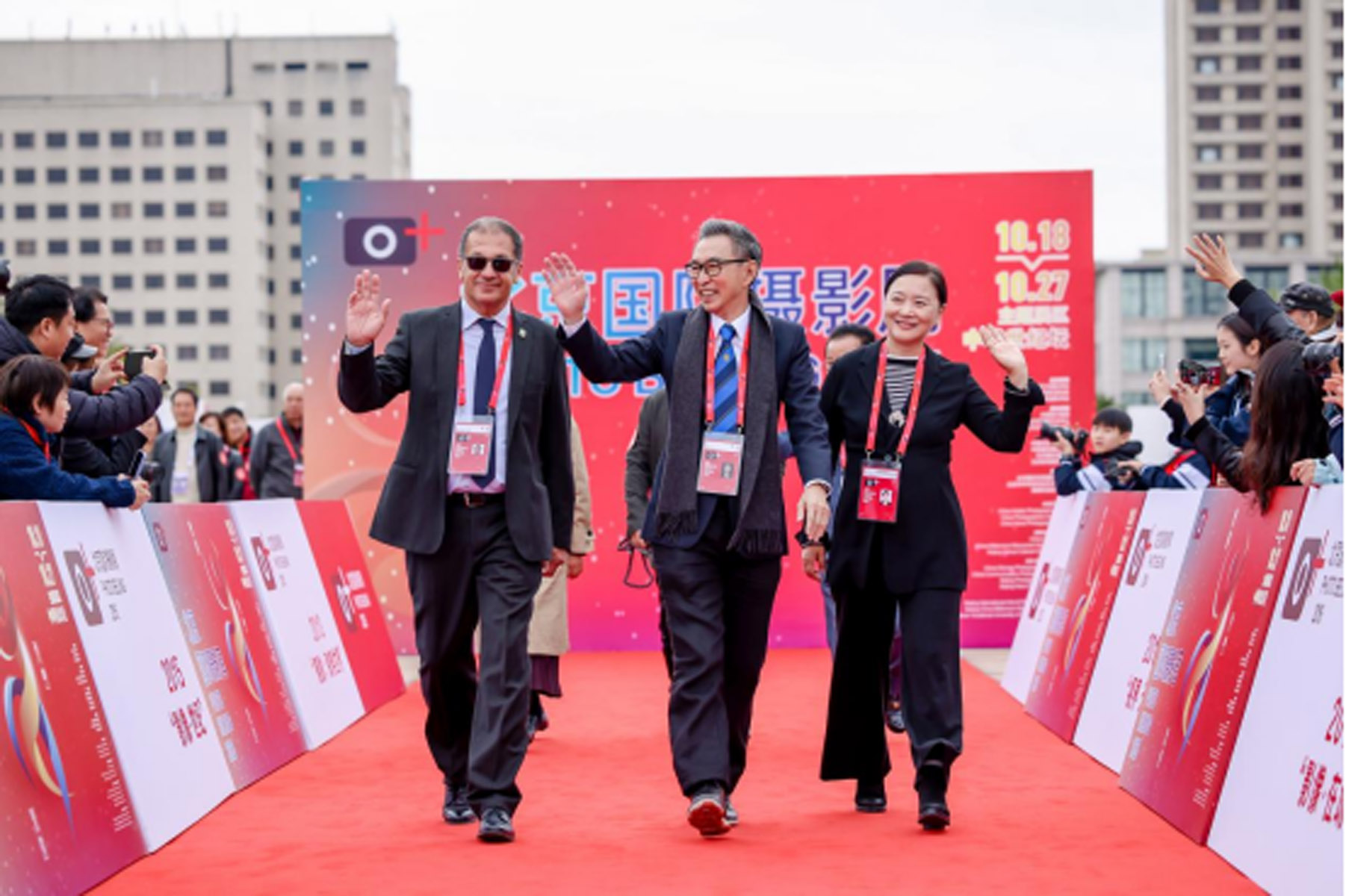 Manolis Metzakis, GPU President (first from left) on the red carpet with other distinguished guests