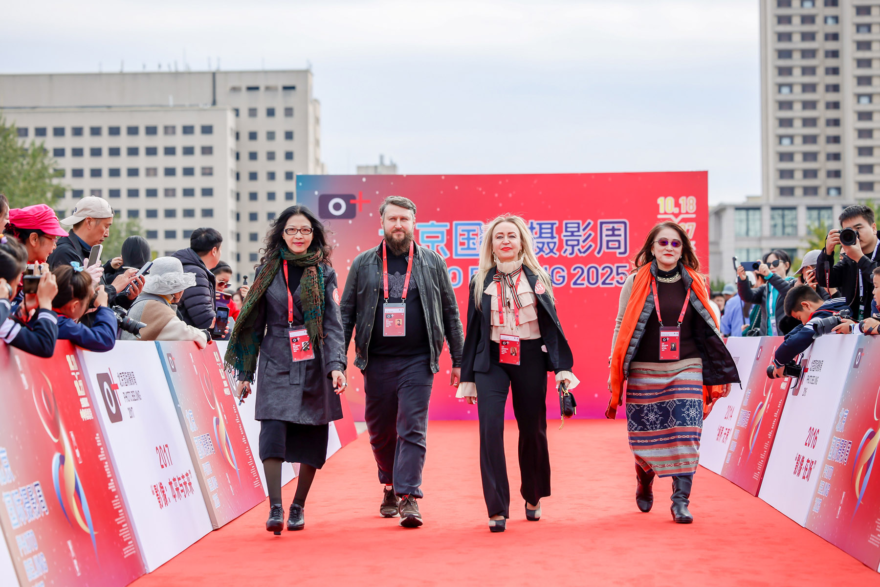 From left: Guo Jing, GPU Vice President and Curator of the View& Appreciate: Exhibition of Presidents of Photography Organizations from Ten Countries; Andrei Liankevich, Former Director of the Month of Photography in Minsk; Stella Koukoulaki, Greek Artist; Agatha Anne Bunanta, President of the Federation of Indonesian Photography Societies (FPSI).