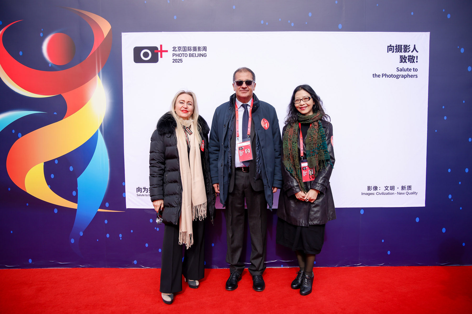 From left: Greek artist Stella Koukoulaki, GPU President Manolis Metzakis, GPU Vice President Guo Jing.