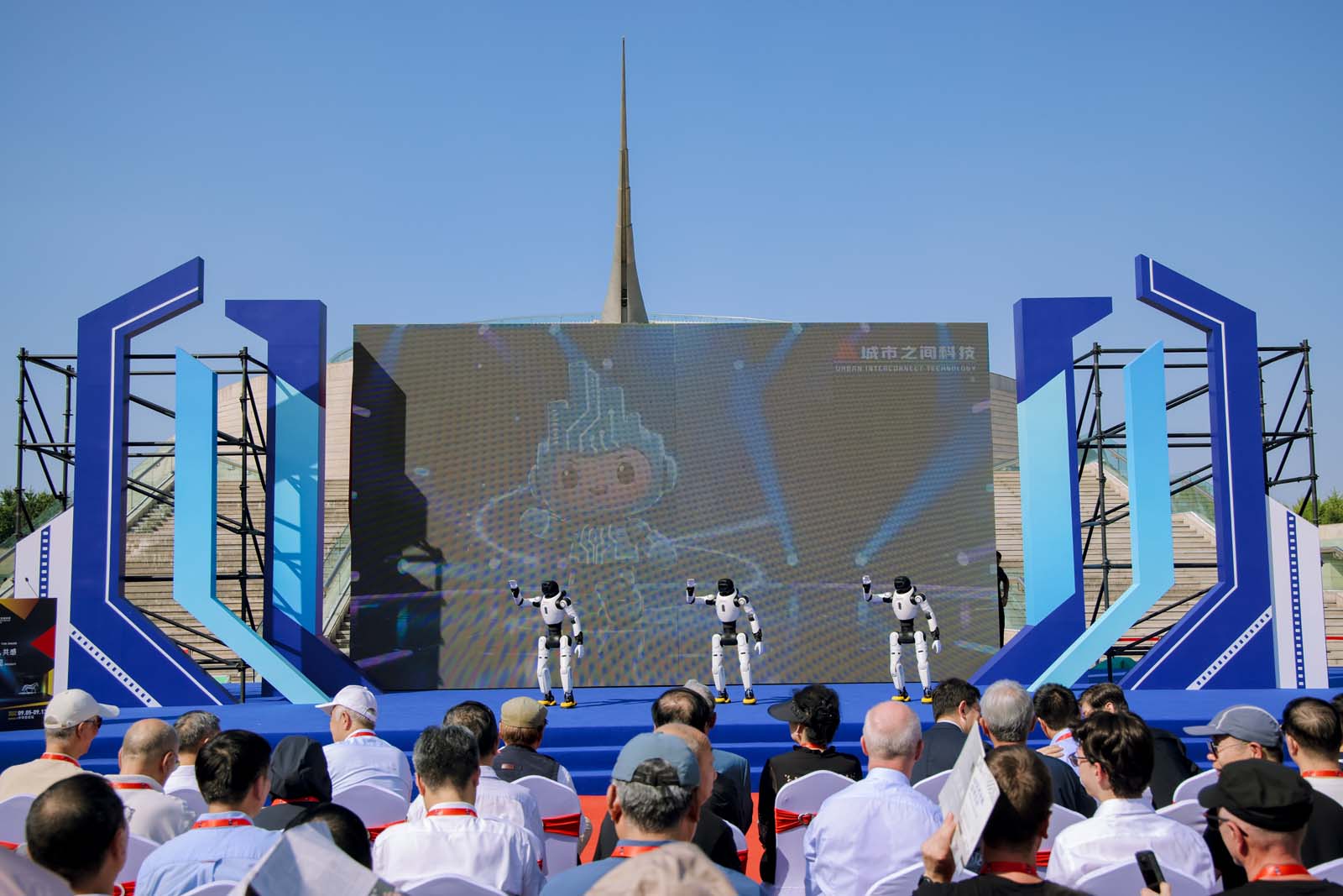 Photo Beijing 2026 Opening Ceremony
